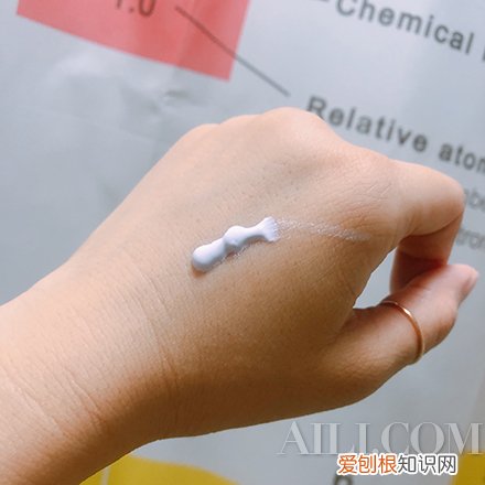 碧欧泉隔离霜紫色好用吗