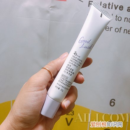 碧欧泉隔离霜紫色好用吗