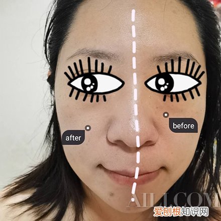 碧欧泉隔离霜紫色好用吗