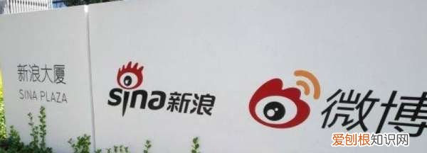 微博咋滴才能屏蔽一个人，微博怎么屏蔽一个人不让他知道