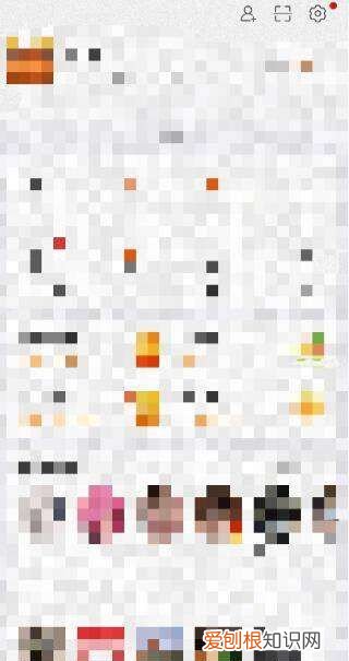 微博咋滴才能屏蔽一个人，微博怎么屏蔽一个人不让他知道