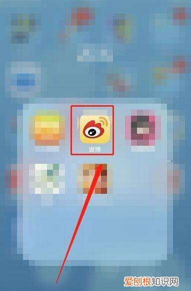 微博咋滴才能屏蔽一个人，微博怎么屏蔽一个人不让他知道