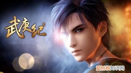 武庚纪实力排行，武庚纪圣王实力排行
