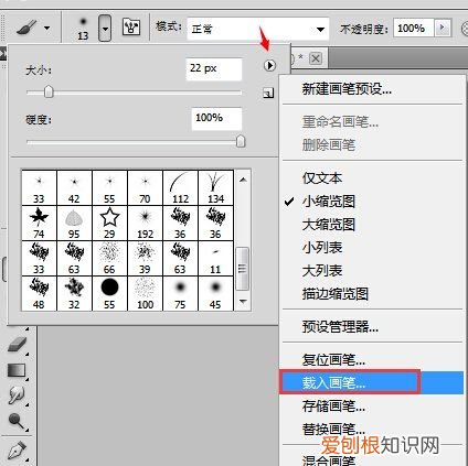 cdr中金色数值是多少，cdr该咋的才可以做出金属光泽