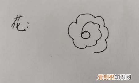 漂亮的小花怎么画