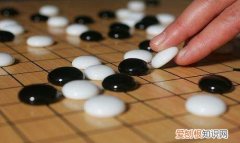 围棋有几段