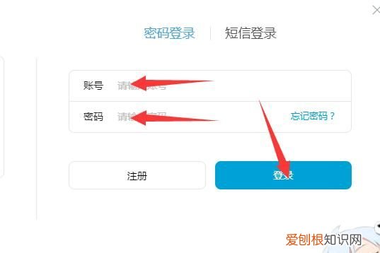 原神b服有pc版的吗，原神b服pc端和手机端能联机么