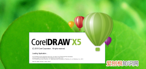 cdr字体咋地才能安装