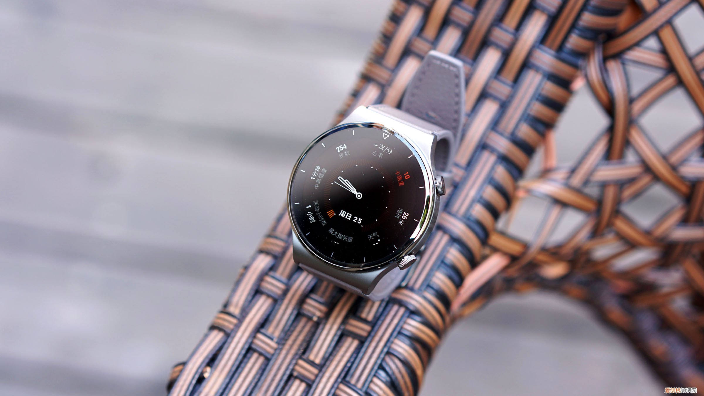 华为fit手表上手评测分享