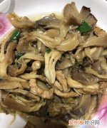 炒蘑菇需要用热水烫一下吗