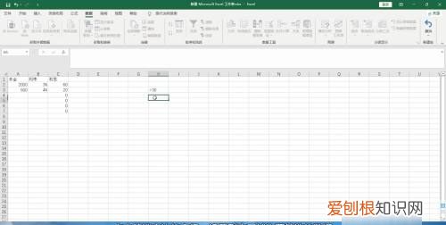 高级筛选怎么操作excel，Excel高级筛选咋滴才能做