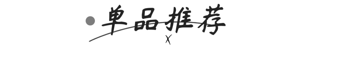 本命年礼物送什么合适