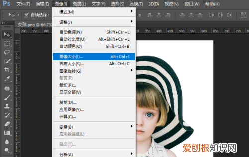 ps咋滴才能压缩大小20k,如何让照片内存小于2m