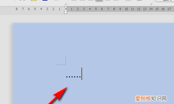 电脑咋滴才能打省略号，word如何快速输入省略号