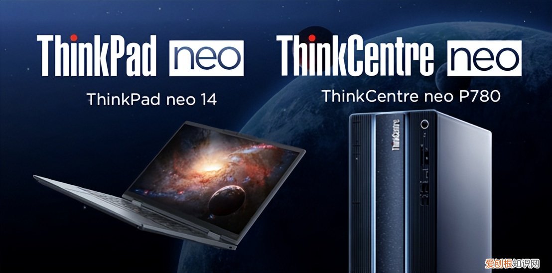 联想笔记本电脑哪款好用性价比高