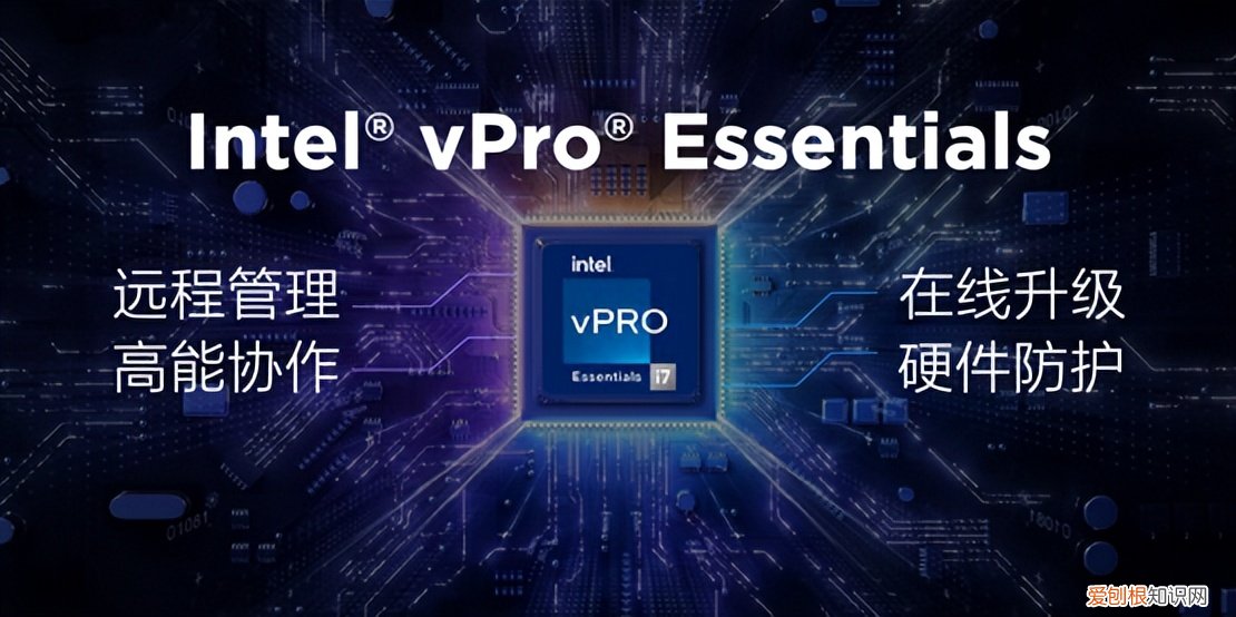 联想笔记本电脑哪款好用性价比高