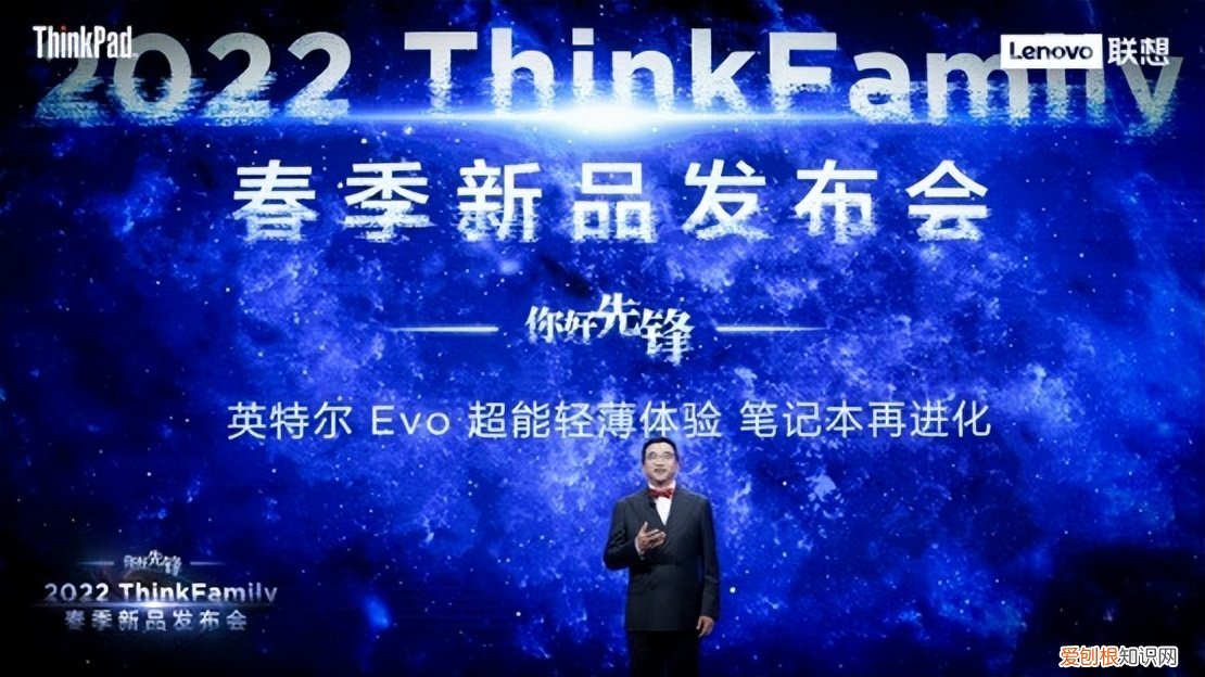 联想笔记本电脑哪款好用性价比高