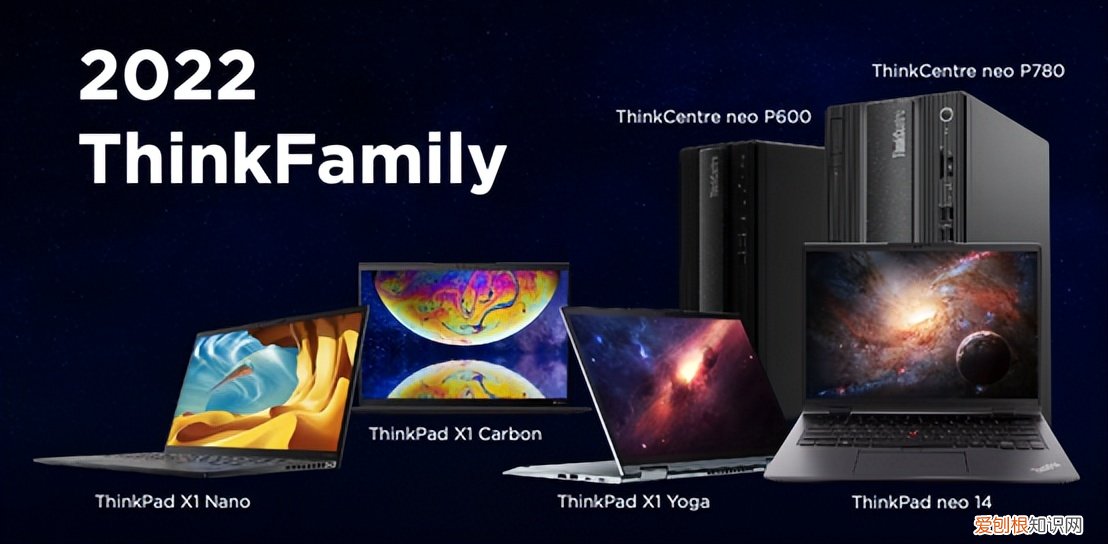 联想笔记本电脑哪款好用性价比高