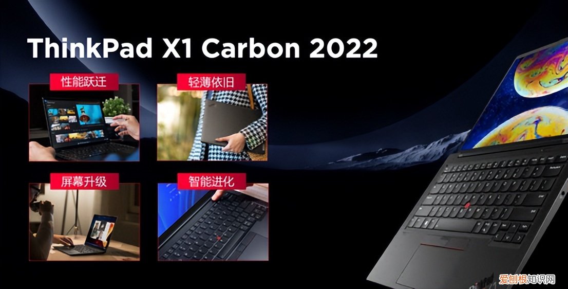 联想笔记本电脑哪款好用性价比高