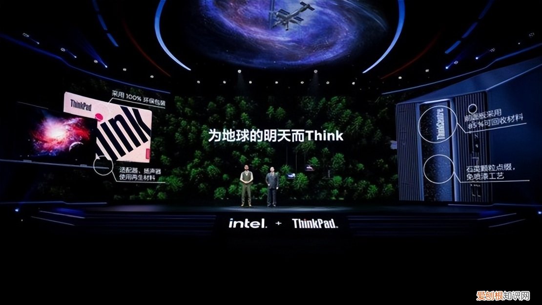 联想笔记本电脑哪款好用性价比高