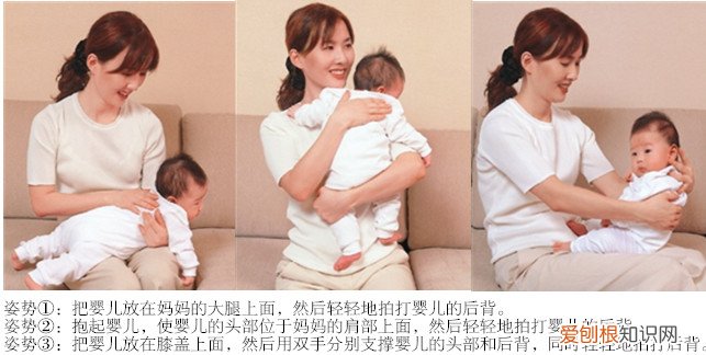 宝宝一直打嗝怎么回事