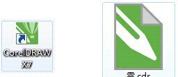 cdr该咋的才能打开，cdr导出什么格式ps能打开