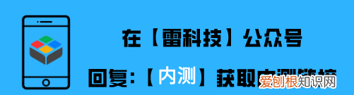 微信内测版可以批量删除好友吗