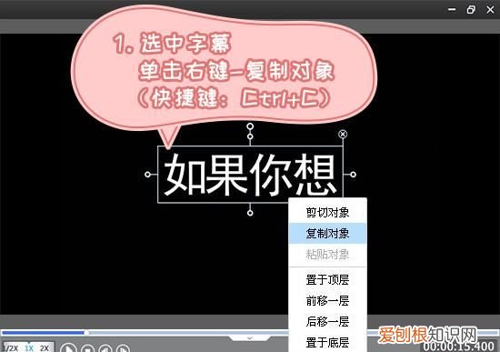 抖音怎么做文字跳动，抖音里面那种会动的文字怎么弄