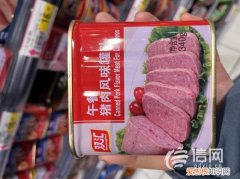 长城牌火腿猪肉罐头怎么样