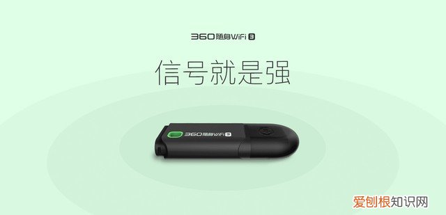 华为5g随身wifi多少钱