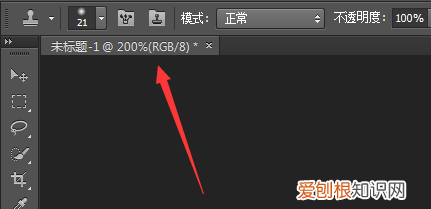 ps中图层锁定怎么解锁，photoshop怎么解除图层的锁定