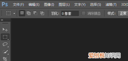 ps中图层锁定怎么解锁，photoshop怎么解除图层的锁定