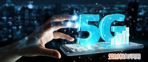 4g手机怎么升级5g，4g手机可以升级5g吗