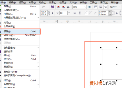 cdr咋地才能保存，cdr2020可以保存低版本