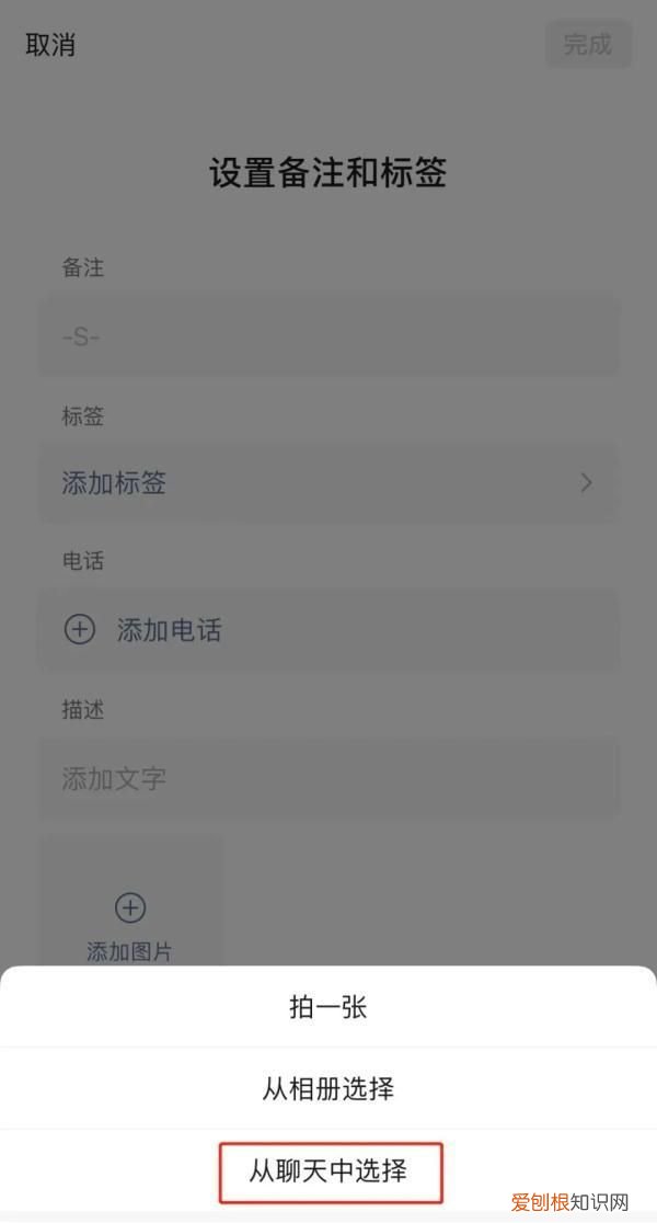 微信多个新功能连上热搜 微信又出新功能上了热搜第一