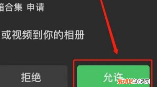 寸电子版照片怎么弄，手机怎么拍一寸照片电子版