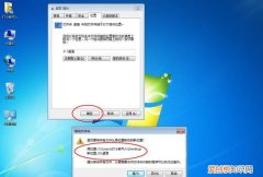 win10开机密码忘了没有u盘怎么办