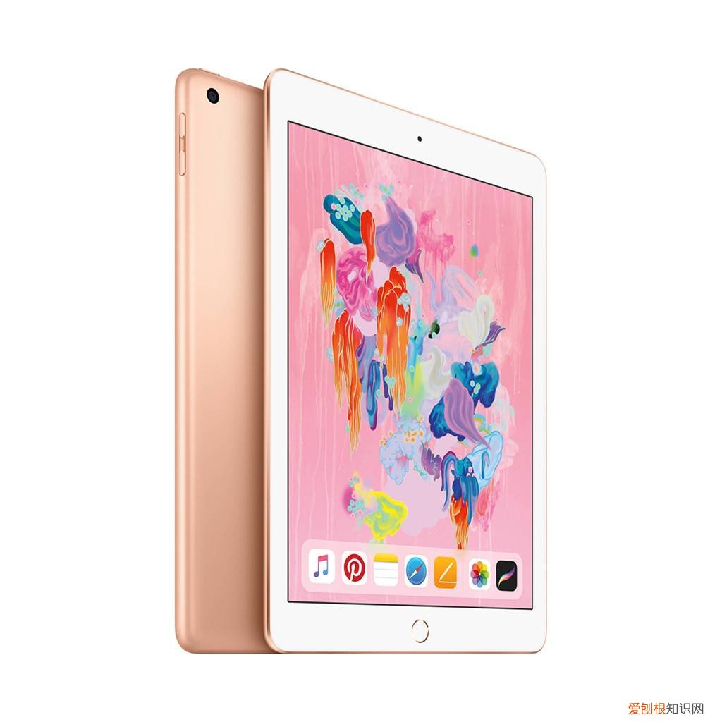 ipadmini2价格官方报价多少钱一台？