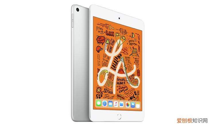 ipadmini2价格官方报价多少钱一台？