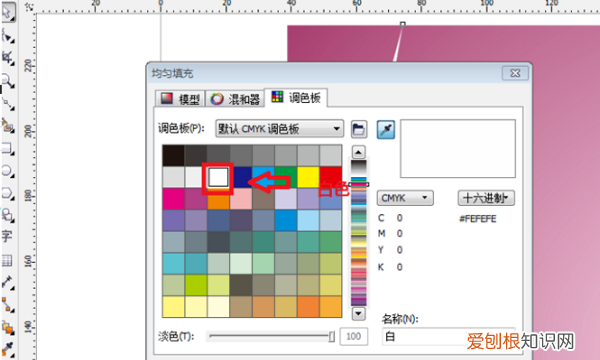 cdr咋地才能画弧线，coreldraw怎么画弧线文字