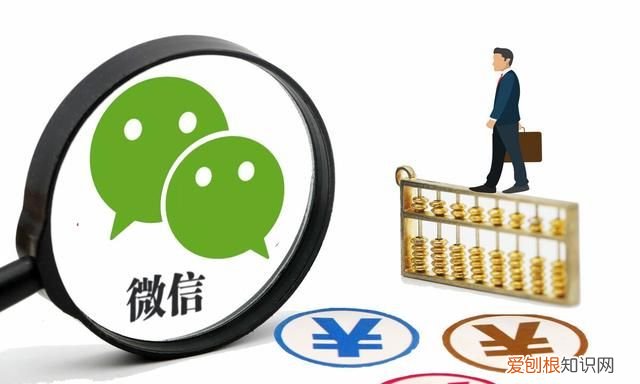 微信显示对方正在输入是什么意思跟手机类型有关系吗