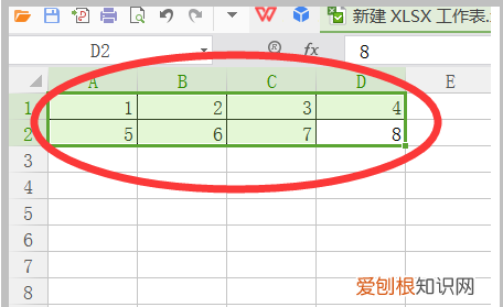 Excel柱形图怎么增加系列线，如何在柱状图上添加趋势折线