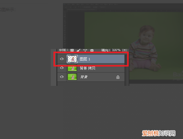 PS选区要咋复制，ps怎么复制选区并移动到另一个图像
