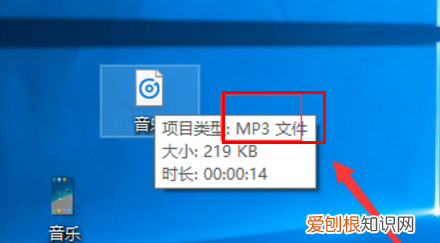 如何将文件转换为mp3格式，怎么把音频文件转化为视频文件