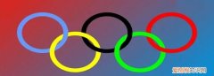 五环旗的颜色分别代表哪个洲，奥运五环中的黄色代表哪个国家