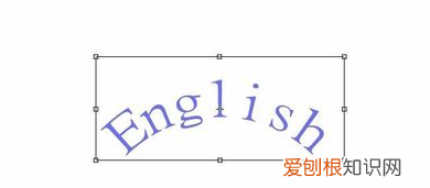 Ps如何制作好看的字体，ps怎么制作花式艺术字logo