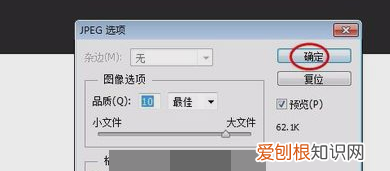 Ps如何制作好看的字体，ps怎么制作花式艺术字logo