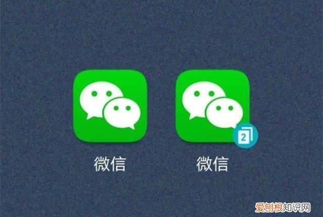 怎么有两个微信号,怎么判断对方是否有两个微信号