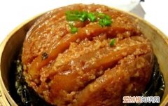 蒸肉怎么做，铁锅蒸肉怎么做