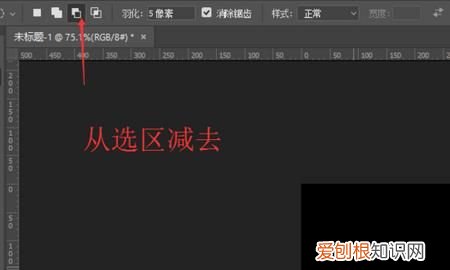 ps要如何才能截图，photoshop怎样进行截图